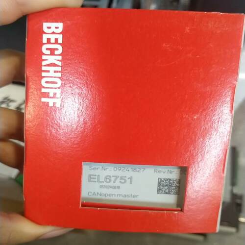 现货EL6751全新原装24年的有的老老板