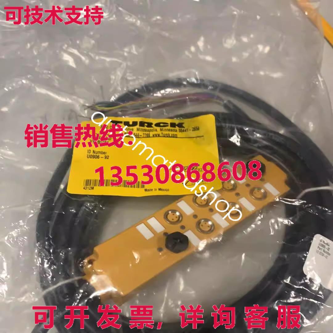 供应原装VB803M-5C模块