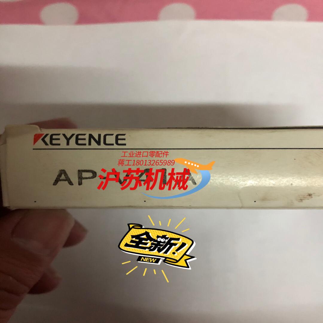 基恩士  AP-V41A   全新