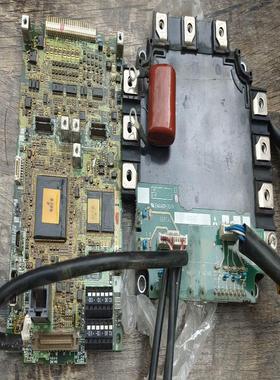 （设备配件）拆机A840变频器，主板加模块，CM150MXL-24S,功