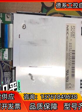 NEC Corporation FD1238T原装软驱NEC