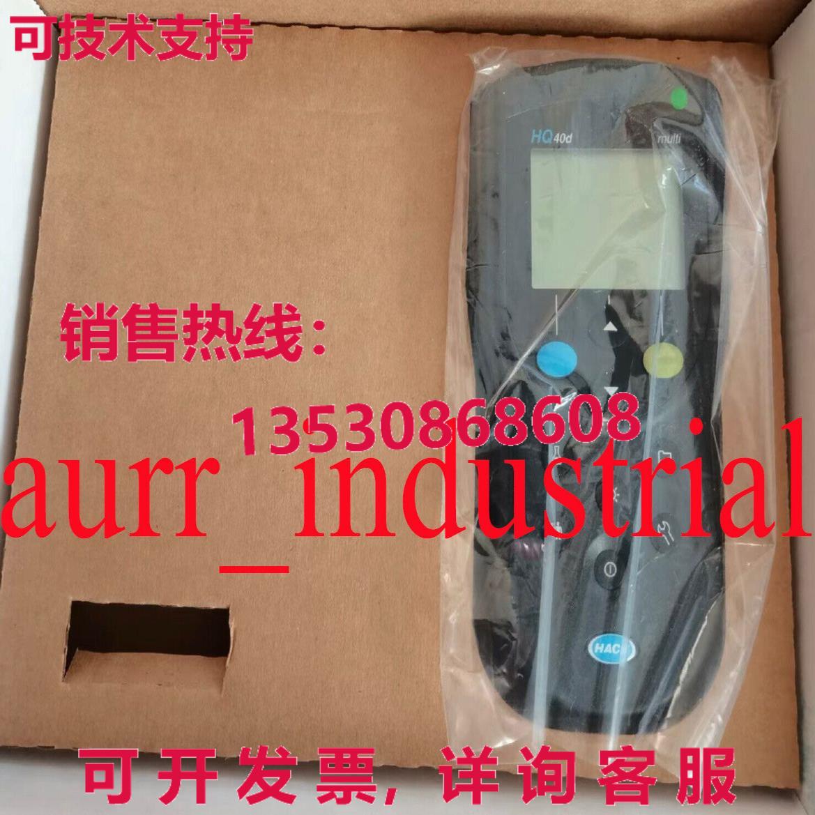 原装供应HACH HQ40D Link board