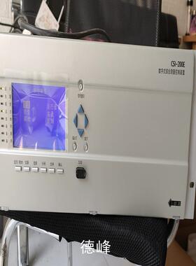 [德峰]北京四方 CSI-200E 数字式测控装置DC220V议价
