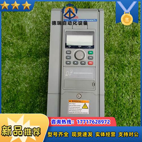 力士乐变频器 型号FVCA01.1-1K50-3P4-MDA议价