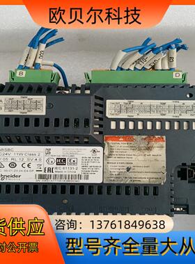 HMISBC触摸屏,PFXLM4201TADA