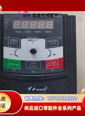 日业变频器CM530H-4T1R5GB/2R2PB成色如图很