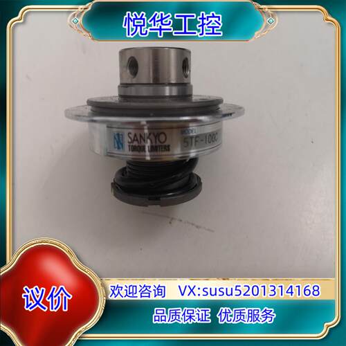 原装5TF-100C-060C-0  三共制作所特式会杜扭拒限制议