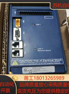 09G6FDA一YM00 IMA控制器