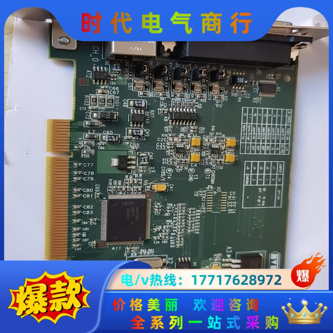 Matrox CronosPlus Y7141_0001议价