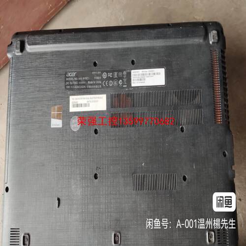 【荣强工控】宏基六代i5宏基N15C，i5六代内存4G无盘独立显卡gt9