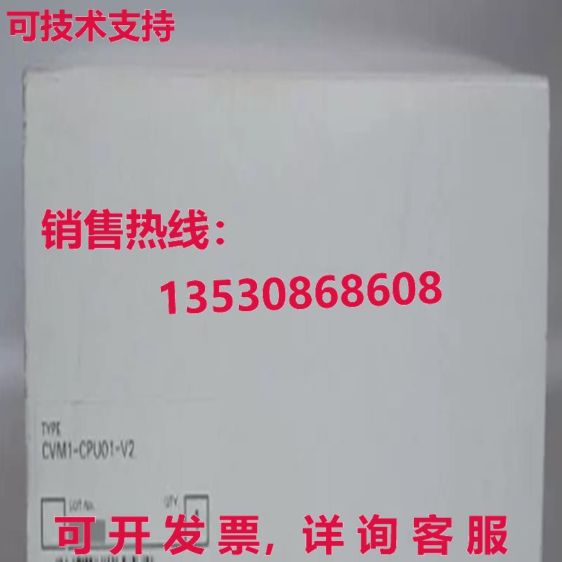 原装供应逻辑控制器 CVM1-CPU01-V2
