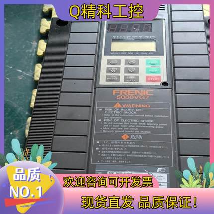 现货FRN1.5VG7S-2-N483 富士5000VG7系