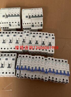 【工控自动化】5SM2 342-0 电磁式漏电保护器 30mA C1议价