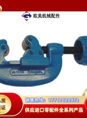 Swagelok世伟洛克MS-TC-308，适用于 3/16