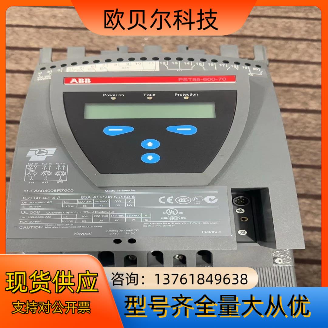 ABB软启动器  PST85-600-70  1SFA8