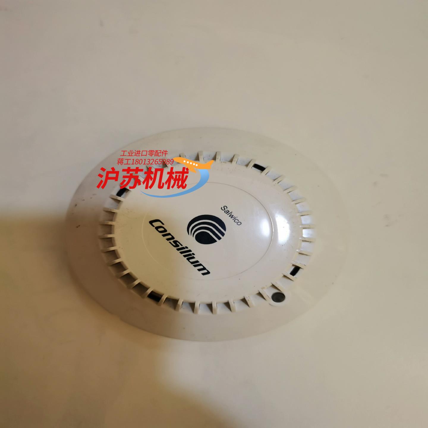 Consilium Salwico  DOS3 N1115