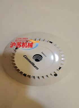 Consilium Salwico  DOS3 N1115