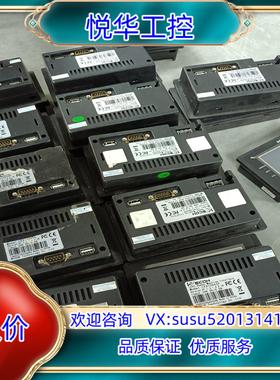 维控43寸触摸屏 LEVI2043T 成色 议价