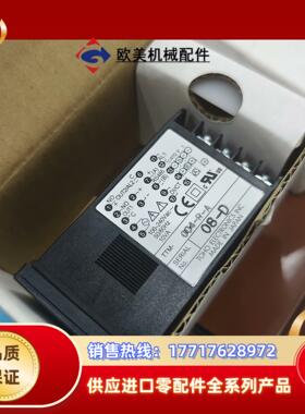 TOHO东邦TTm-007-R-A，TTm-007-P-A，议价