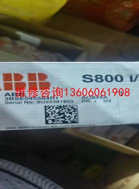 （请询价）未拆封ABBDCS模块AO845A，3BSE议价