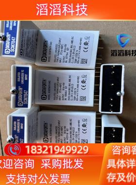 现货DATEFORTH调理模块SCM7B47 SCM7B47K-