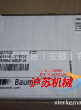 Baumer编码器GXMMW.A203P32堡盟编码器GXM