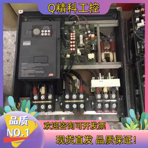 现货原装 变频器 F740-45K/55K-CHT1 需