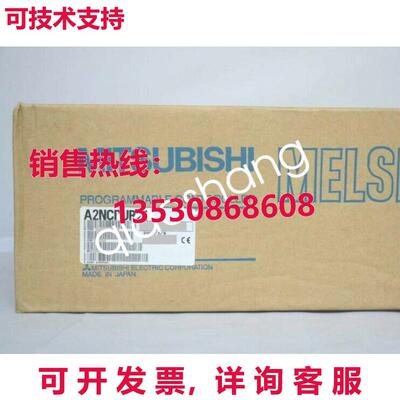 原装供应A2NCPUR21 可编程控制器