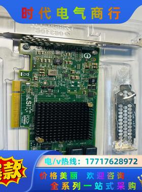 LSI 9311-8i 阵列卡 12Gb PCI-e 3.0议价