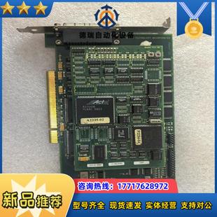 IMAGING TECHNOLOGY INCORPORATE议价