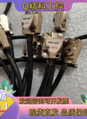 现货MicroE  MTE-40-2   剪线