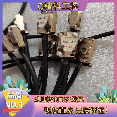 现货MicroE  MTE-40-2   剪线