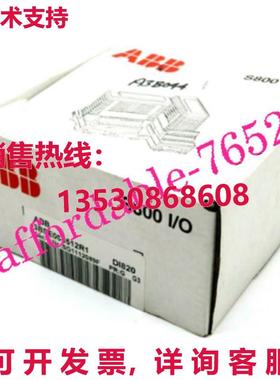 原装供应 DI820 3BSE008512R1 逻辑控制器模块