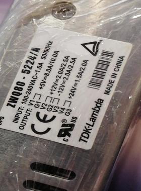 ZWQ805224/A拆机九成新TDK-LambdaZWQ8