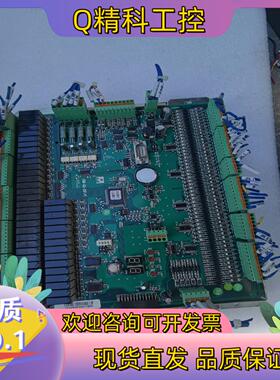 电梯配件/SM-01-DP/C/电梯主板/新时达主板SM-0