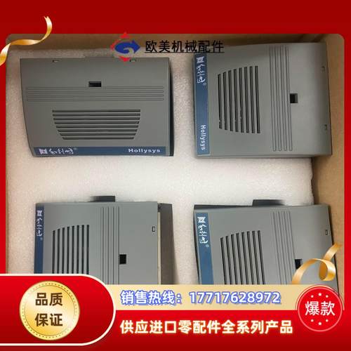 全新和利时FM模块FM161D  FM171B FM151A议价