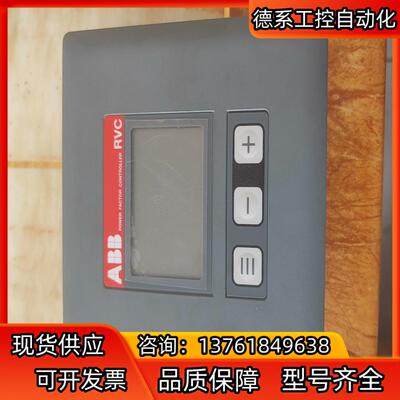 ABB2GCA294987A0050有要的私聊