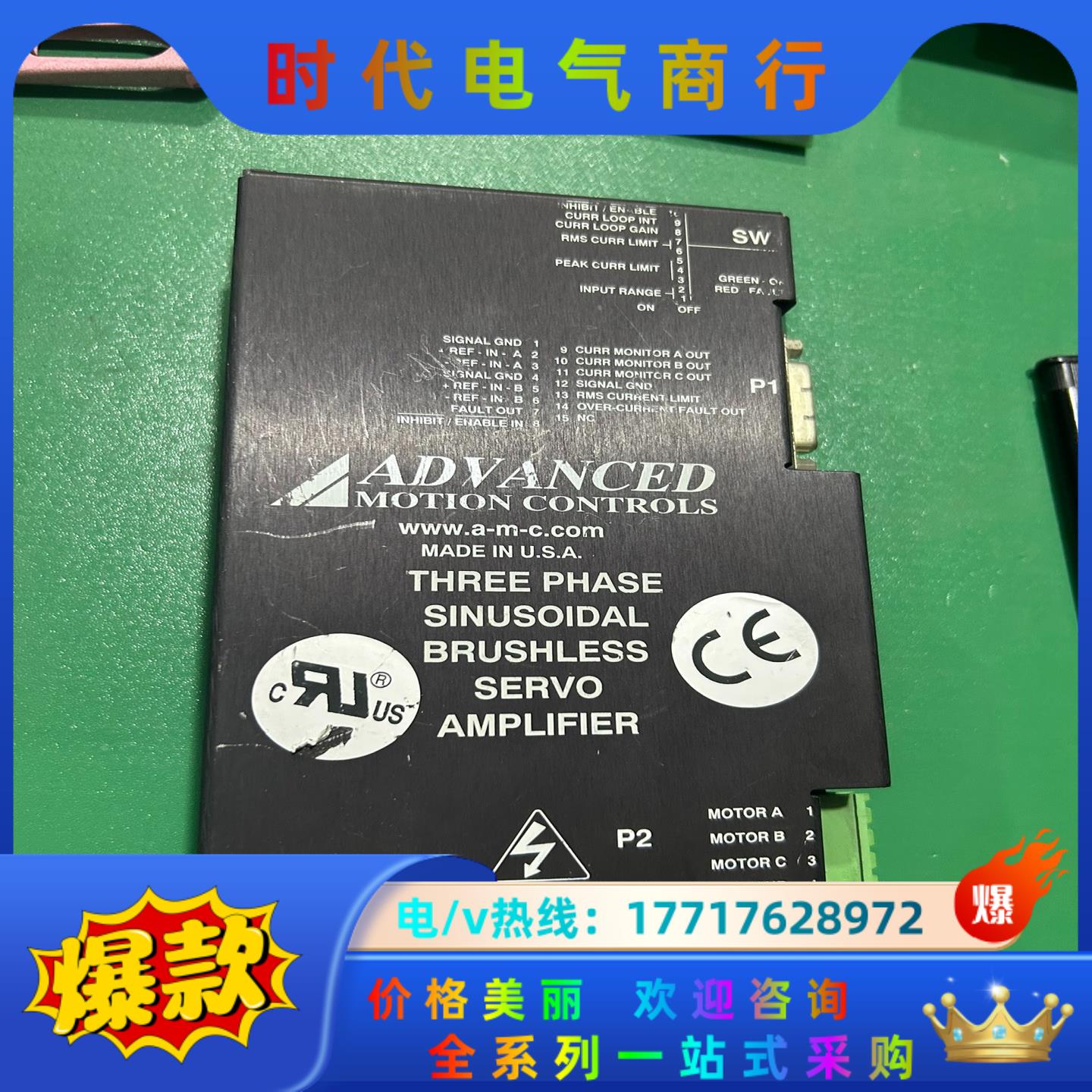 ADVANCED伺服驱动器  SX25A20A-B议价