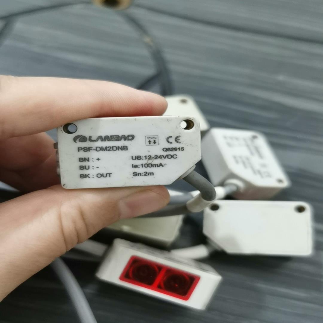 上海兰宝LANBAO漫反射光电开关PSF-DM2DNB