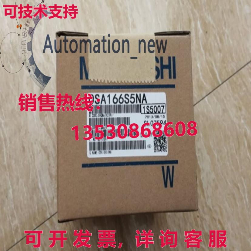 供应原装 OSA166S5NA 伺服电机编码器