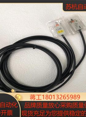 全新原装BARTEC博太科船用防爆限位开关，07-2511-议价