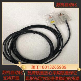 全新原装BARTEC博太科船用防爆限位开关，07-2511-议价