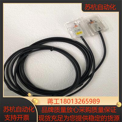 全新原装BARTEC博太科船用防爆限位开关，07-2511-议价