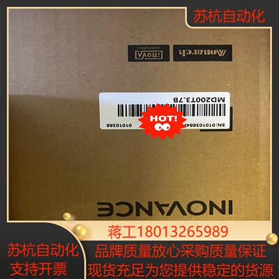 MD200T37B汇川变频器全新