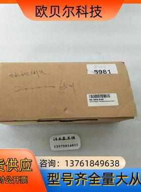 MIDDEX   electronic  DC4Q-CAN1