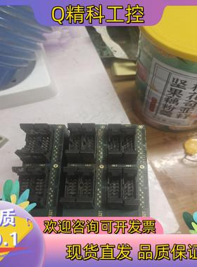 现货FPOR-E32T橙色正常