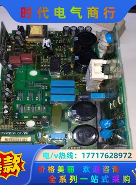 195N2020 DT/06丹佛斯VLT2800 2900