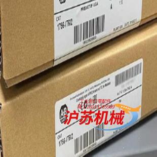 PLC IT6I2 1756 AB现货直发 正品 行货