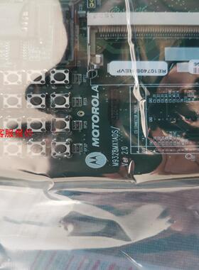 【环球】M9328MX1ADS  Ⅴer20实物图看好再拍