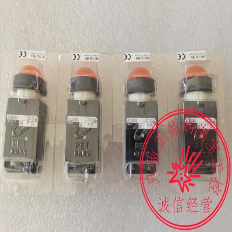 富士信号指示DR22E3L-M3W.Y.A.S白色/黄色/橙色/蓝色